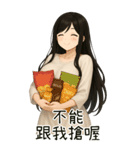 彼女が欲しい3❤️あなたの小倩女鬼（個別スタンプ：40）