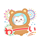 友達cats（個別スタンプ：7）