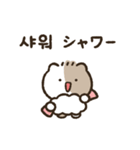 ラッキーキャットキキ3(韓国語＆日本語)（個別スタンプ：2）