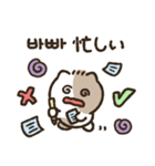 ラッキーキャットキキ3(韓国語＆日本語)（個別スタンプ：5）