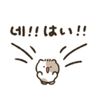 ラッキーキャットキキ3(韓国語＆日本語)（個別スタンプ：9）