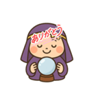 ルナ先生。月の導きを感じさせる占い師。（個別スタンプ：2）