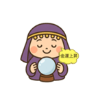 ルナ先生。月の導きを感じさせる占い師。（個別スタンプ：5）