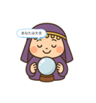 ルナ先生。月の導きを感じさせる占い師。（個別スタンプ：6）