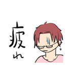 気持ちを伝える彼（個別スタンプ：6）