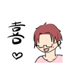 気持ちを伝える彼（個別スタンプ：8）
