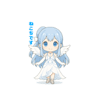 可愛い『ねこち』スタンプ☆（個別スタンプ：1）