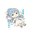 可愛い『ねこち』スタンプ☆（個別スタンプ：4）