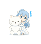 可愛い『ねこち』スタンプ☆（個別スタンプ：7）