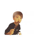 6歳のちあきくん（個別スタンプ：1）