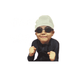 6歳のちあきくん（個別スタンプ：5）