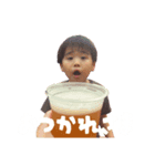 6歳のちあきくん（個別スタンプ：7）