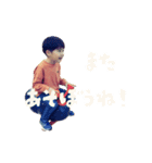 6歳のちあきくん（個別スタンプ：8）