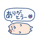ハムちゃろのスタンプ2（個別スタンプ：2）
