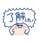 ハムちゃろのスタンプ2（個別スタンプ：3）