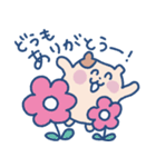 ハムちゃろのスタンプ2（個別スタンプ：5）