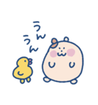 ハムちゃろのスタンプ2（個別スタンプ：7）
