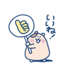 ハムちゃろのスタンプ2（個別スタンプ：8）