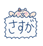 ハムちゃろのスタンプ2（個別スタンプ：10）