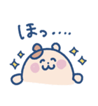ハムちゃろのスタンプ2（個別スタンプ：17）