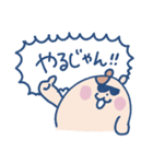 ハムちゃろのスタンプ2（個別スタンプ：22）