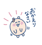 ハムちゃろのスタンプ2（個別スタンプ：27）