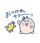 ハムちゃろのスタンプ2（個別スタンプ：28）