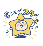 ハムちゃろのスタンプ2（個別スタンプ：29）