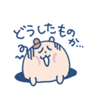 ハムちゃろのスタンプ2（個別スタンプ：32）