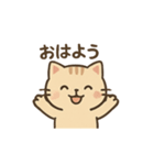 猫ちゃん言葉入りスタンプ（個別スタンプ：2）