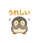 はらぺこペンギン（個別スタンプ：5）