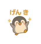 はらぺこペンギン（個別スタンプ：7）