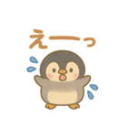 はらぺこペンギン（個別スタンプ：12）