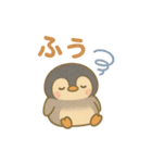 はらぺこペンギン（個別スタンプ：13）