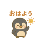 はらぺこペンギン（個別スタンプ：16）