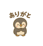 はらぺこペンギン（個別スタンプ：20）