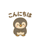 はらぺこペンギン（個別スタンプ：21）