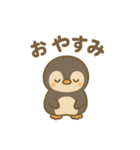 はらぺこペンギン（個別スタンプ：22）