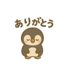 はらぺこペンギン（個別スタンプ：23）