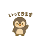 はらぺこペンギン（個別スタンプ：24）