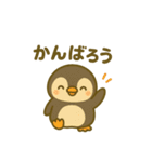 はらぺこペンギン（個別スタンプ：25）