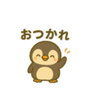 はらぺこペンギン（個別スタンプ：26）