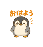 はらぺこペンギン（個別スタンプ：27）