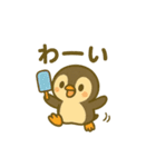はらぺこペンギン（個別スタンプ：29）