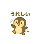 はらぺこペンギン（個別スタンプ：30）
