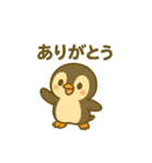 はらぺこペンギン（個別スタンプ：31）