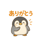 はらぺこペンギン（個別スタンプ：36）