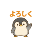 はらぺこペンギン（個別スタンプ：37）