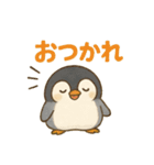 はらぺこペンギン（個別スタンプ：38）