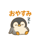 はらぺこペンギン（個別スタンプ：39）